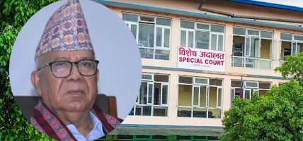 माधव नेपालविरुद्धको मुद्दामा विशेष अदालतबाट साक्षी बुझ्ने आदेश