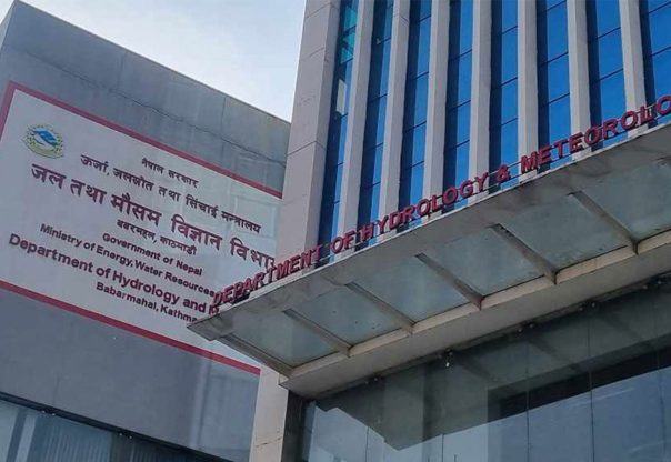 कस्तो छ आजको मौसम पूर्वानुमान ? कस्तो छ आजको मौसम पूर्वानुमान ?