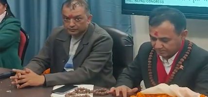 काँग्रेसको चुनावी ‘प्रतिज्ञा पत्र’ केन्द्रीय समितिबाट पारित