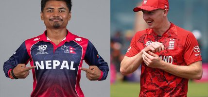 टी-२० विश्वकप: नेपालको पहिलो खेल आज, इङल्याण्डको सामना गर्दै