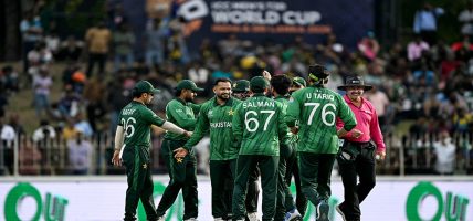 पाकिस्तान टी-२० विश्वकपको सुपर आठमा, सबै ८ देशको लाग्यो टुंगो