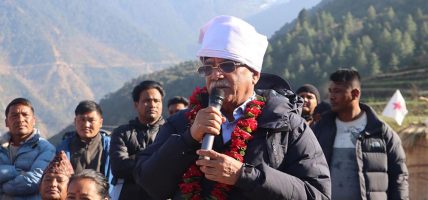 रुकुमबाट विकास र समृद्धिको विगुल फुक्छौं- प्रचण्ड