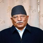 कम्युनिस्टहरूको बिचमा एकताको आवश्यकता बढेको छ : प्रचण्ड