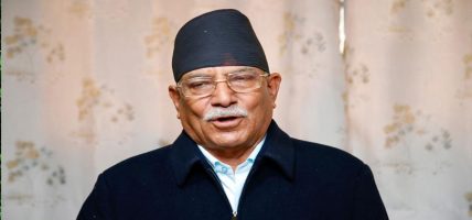 म खलनायक बनेर इतिहासको पानामा हराउन चाहान्न- प्रचण्ड