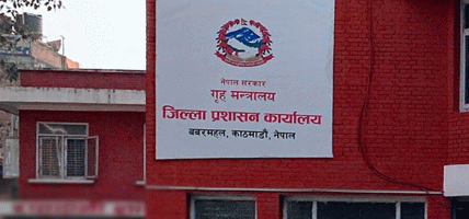निर्वाचनलाई लक्षित गर्दै काठमाडौँमा रात्रीकालीन व्यवसाय ९ बजेपछि सञ्चालनमा रोक