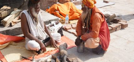पशुपतिमा नाङ्गा बाबाको बिदाइ आज, दिइन्छ दक्षिणा