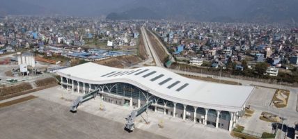 विमानस्थल भ्रष्टाचार : पूर्व मन्त्री र पूर्वसचिवलाई साधारण तारेखमा रिहा गर्न आदेश