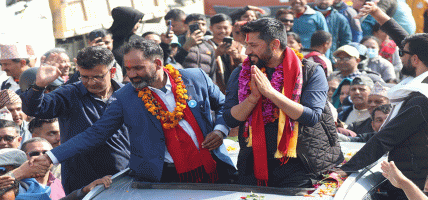 रवि लामिछाने पोखरामा, भोली कास्की अदालत जाने रवि लामिछाने पोखरामा, भोली कास्की अदालत जाने