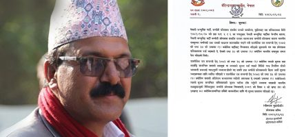 पूर्व मुख्यमन्त्री शर्मा कर्णाली प्रदेशको सांसदबाट पदमुक्त
