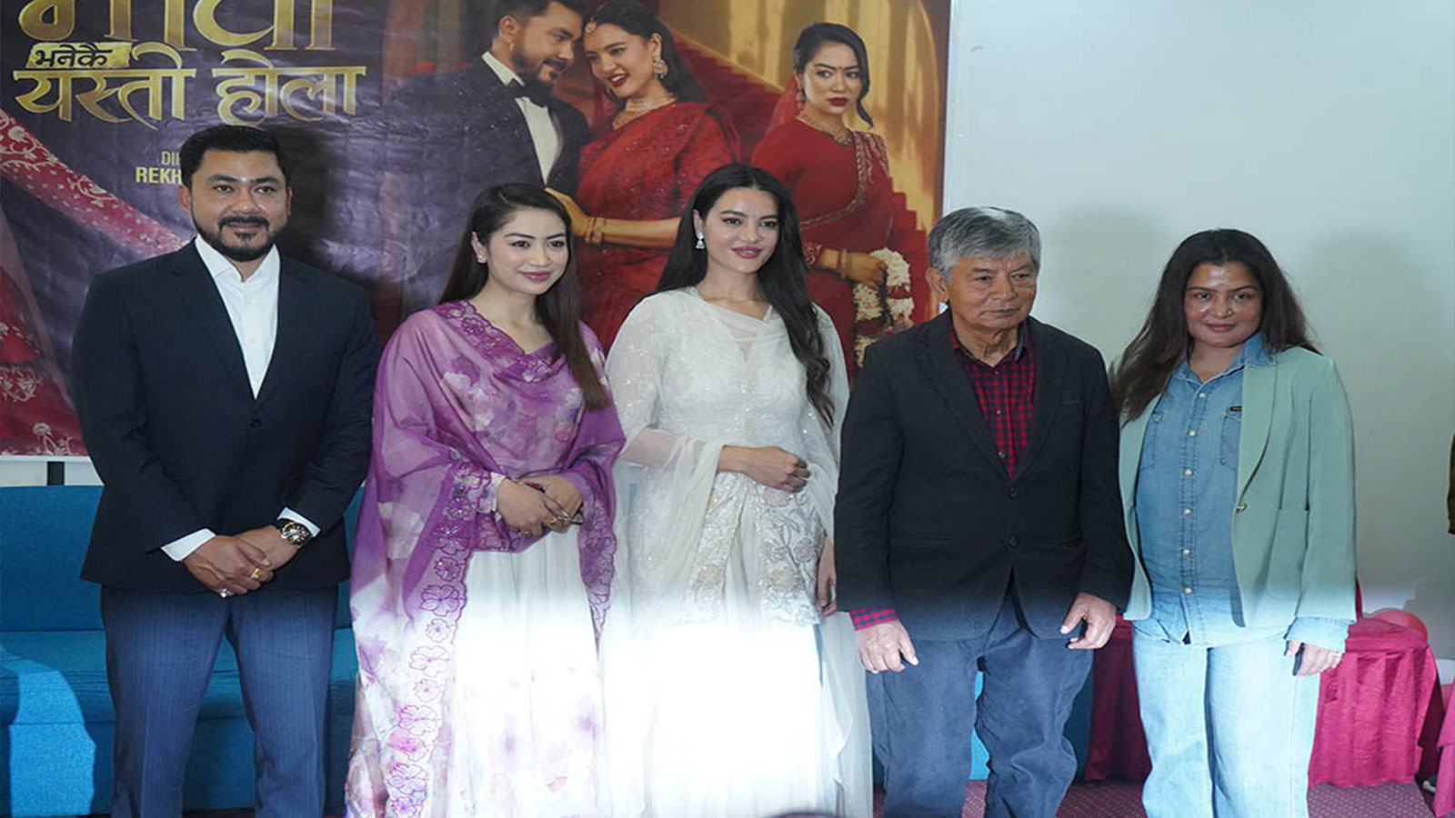 आठ वर्षपछि निर्देशनमा रेखा थापा