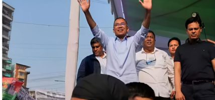 बंगलादेशमा बीएनपीलाई बहुमत, खालिदा जियाका छोरा प्रधानमन्त्री बंगलादेशमा बीएनपीलाई बहुमत, खालिदा जियाका छोरा प्रधानमन्त्री