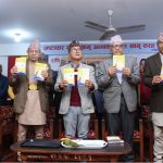 राप्रपा हट्यो प्रत्यक्ष निर्वाचित प्रधानमन्त्रीको एजेन्डाबाट, अब ‘पृथ्वी पथ’