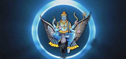 २०८२ फागुन १६ गते शनिबार: आजको राशिफल