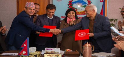 एनेस्थेसियासहितका उपकरण खरिद गर्न काठमाडौँ महानगरले कीर्तिपुर अस्पताललाई सहयोग गर्ने सम्झौता
