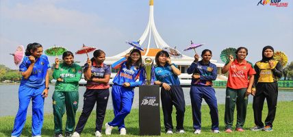 महिला एशिया कप राइजिंग स्टार्स आजदेखि, नेपालको सामना पाकिस्तान ए सँग महिला एशिया कप राइजिंग स्टार्स आजदेखि, नेपालको सामना पाकिस्तान ए सँग