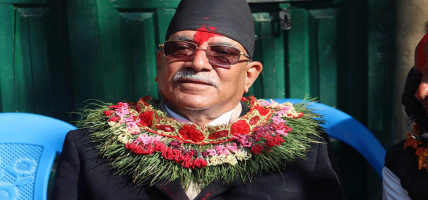 देश दुई प्रकारका अतिवादको खतरासँग जुधिरहेको छ- प्रचण्ड