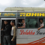 पेट्रोलियम पदार्थको मूल्यवृद्धिपछि यातायात व्यवसायीद्वारा तत्काल भाडा समायोजन गर्न सरकारसँग गरे माग