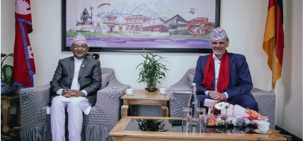 पोखरा महानगरपालिकाका प्रमुख धनराज आचार्यसँग जर्मनीका राजदूत भोल्जको शिष्टाचार भेट