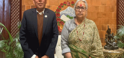 प्रधानमन्त्री सुशीला कार्की र राष्ट्रियसभाका अध्यक्ष नारायणप्रसाद दाहालबीच शिष्टाचार भेटवार्ता