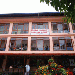 नक्कली शैक्षिक प्रमाणपत्र प्रयोग गरेको आरोपमा सब-ओभरसियर मण्डल दोषी ठहर नक्कली शैक्षिक प्रमाणपत्र प्रयोग गरेको आरोपमा सब-ओभरसियर मण्डल दोषी ठहर