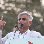 कांग्रेसका केन्द्रीय समिति भंग गरौँ: पूर्व मुख्यमन्त्री कार्की कांग्रेसका केन्द्रीय समिति भंग गरौँ: पूर्व मुख्यमन्त्री कार्की