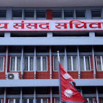 प्रतिनिधि सभामा प्रतिनिधित्व गर्ने दलहरूका लागि सिट सङ्ख्याका आधारमा संसदीय कार्यालय व्यवस्थापन