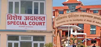धनकुटामा सरकारी जग्गा हिनामिना: मालपोत प्रमुखसहित १५ जनाविरुद्ध मुद्धा दायर
