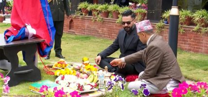 सरकारी निवास बालुवाटार प्रवेश गरे प्रधानमन्त्री बालेन