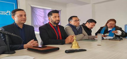 समानुपातिक उम्मेदवार सिफारिस गर्न रास्वपाको सचिवालय बैठक बस्दै आज