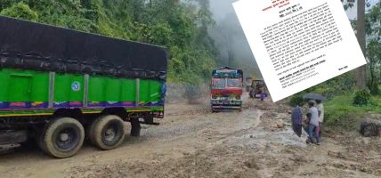 दाउन्ने सडकमा रातिमा ठुला मालबहाक सवारी चलाउन रोक