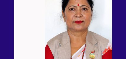 एमाले लुम्बिनी सांसद रेखा शर्मा पक्राउ