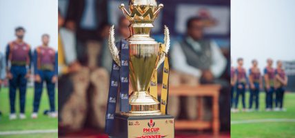 पीएम कपमा आज कोशी प्रदेश र नेपाल पुलिस क्लब आमने सामने