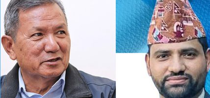 लमजुङमा पृथ्वी सुब्बालाई पछि पार्दै रास्वपा अगाडी लमजुङमा पृथ्वी सुब्बालाई पछि पार्दै रास्वपा अगाडी