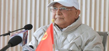 पूर्व प्रधानमन्त्री केपी शर्मा ओली पक्राउ