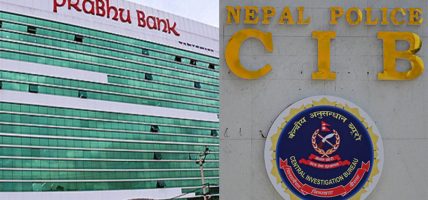 प्रभु बैंकका कर्पोरेट तथा परियोजना वित्त विभाग प्रमुख डंगोल पक्राउ