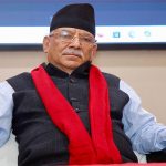 कम्युनिस्ट एकताको आह्वान गर्दै प्रचण्डले भने, ‘क्रान्तिको सपना अझै अधुरो’