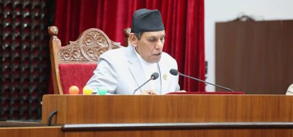 राष्ट्रिय सभाका दुई समितिको बैठक बस्दै