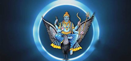 २०८३ बैशाख ५ गते शनिबार: आजको राशिफल