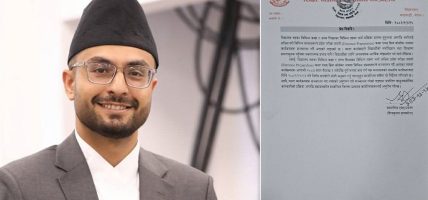 प्रवेश परीक्षा तयारी कक्षा र ब्रिज कोर्स पुर्णरुपमा बन्द गर्ने शिक्षामन्त्रीको निर्णय