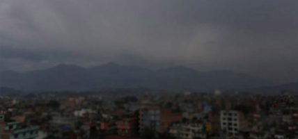 कस्तो छ आजको मौसम पूर्वानुमान ?