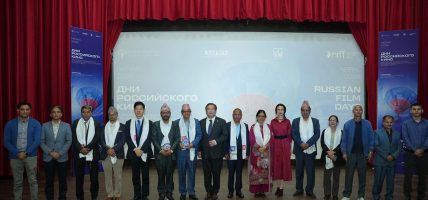 निफमा ‘रसियन फिल्म डेज’को उद्घाटन, अन्तरिक्षमा खिचिएको पहिलो फिल्म पनि देखाइने