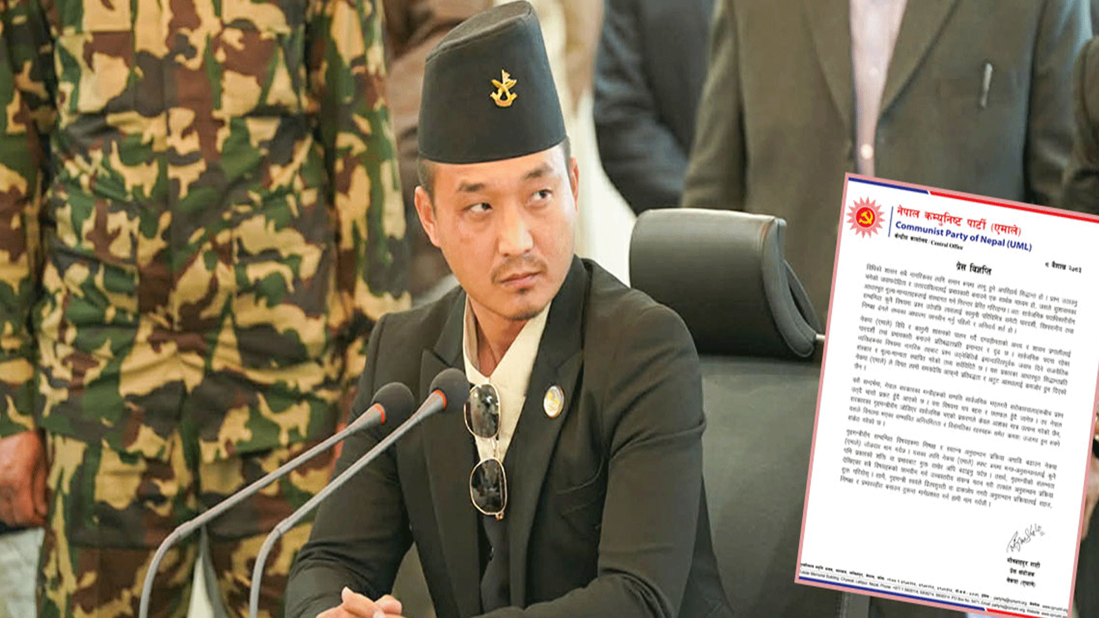 गृहमन्त्रीको राजीनामा माग्दै  नेकपा एमालेले भन्यो, ‘छानबिनका लागि उच्चस्तरीय संयन्त्र गठन गरियोस्’