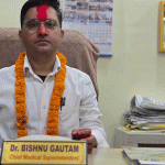 सर्वोच्चको आदेशपछि लुम्बिनी प्रादेशिक अस्पतालको मेसुमा नियुक्त भए डा. गौतम