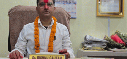 सर्वोच्चको आदेशपछि लुम्बिनी प्रादेशिक अस्पतालको मेसुमा नियुक्त भए डा. गौतम