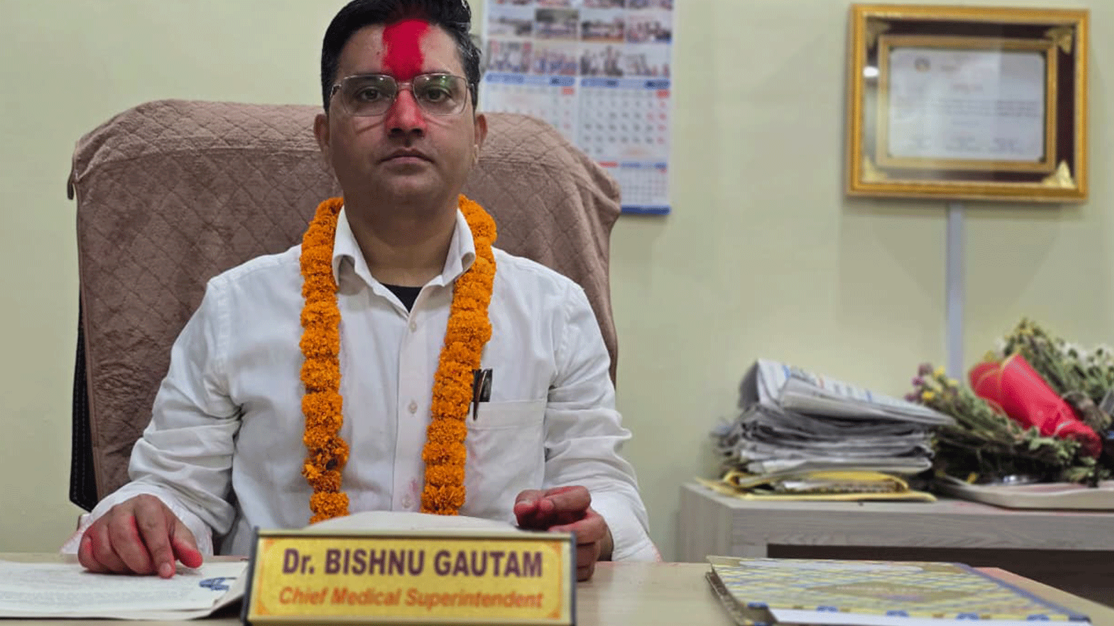 सर्वोच्चको आदेशपछि लुम्बिनी प्रादेशिक अस्पतालको मेसुमा नियुक्त भए डा. गौतम