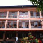 पशुपति शवदाह मेसिन खरिद भ्रष्टाचार मुद्दा न्यायाधीश भट्ट र श्रेष्ठको इजलासमा