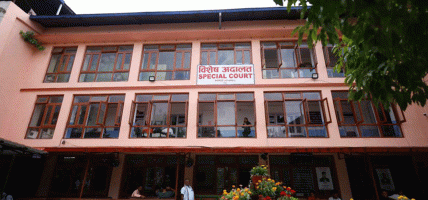 पशुपति शवदाह मेसिन खरिद भ्रष्टाचार मुद्दा न्यायाधीश भट्ट र श्रेष्ठको इजलासमा