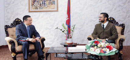 शिक्षामन्त्री सस्मित पोखरेलसँग चिनियाँ राजदूत चाङ माओमिङको शिष्टाचार भेटवार्ता