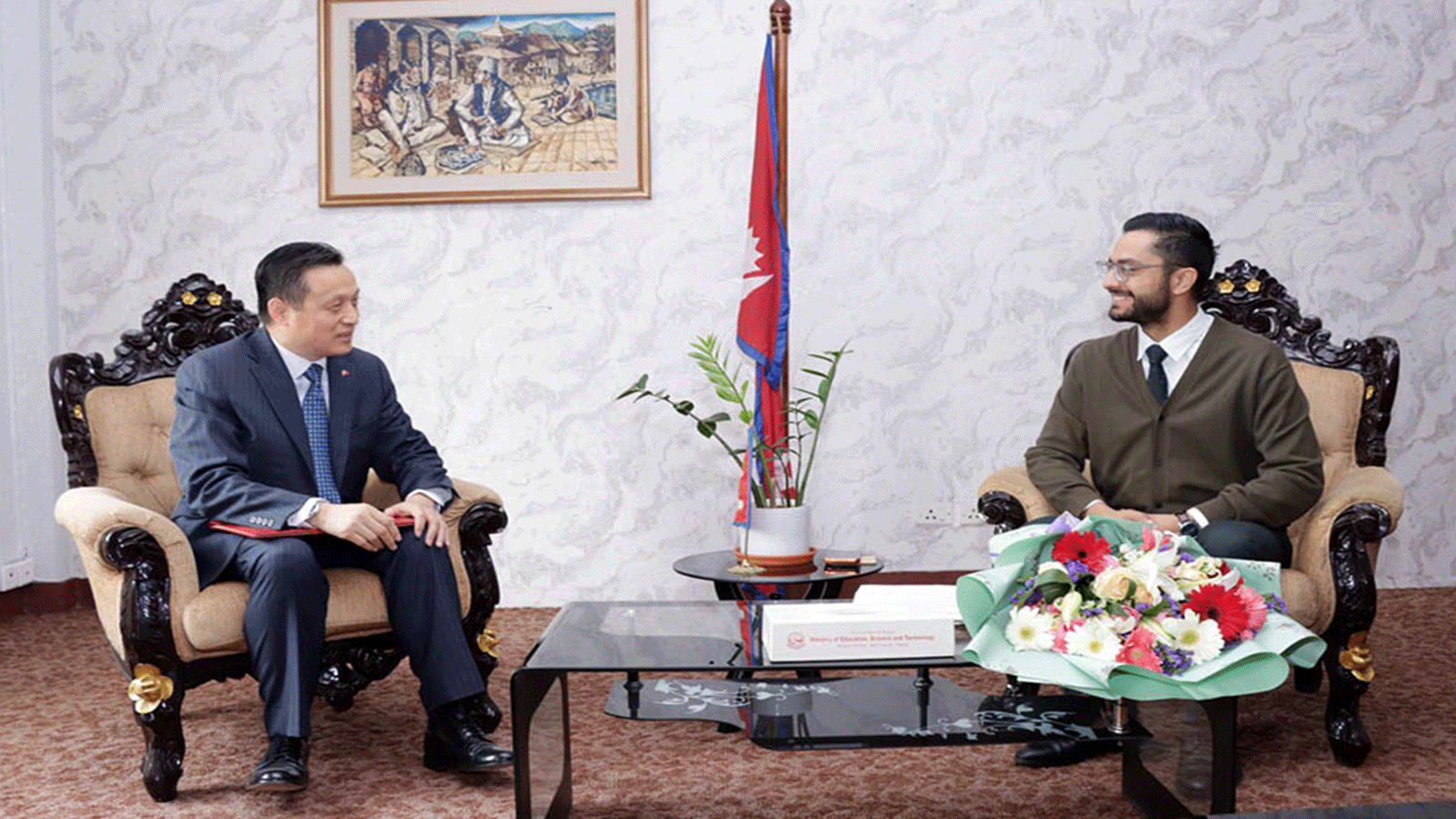 शिक्षामन्त्री सस्मित पोखरेलसँग चिनियाँ राजदूत चाङ माओमिङको शिष्टाचार भेटवार्ता