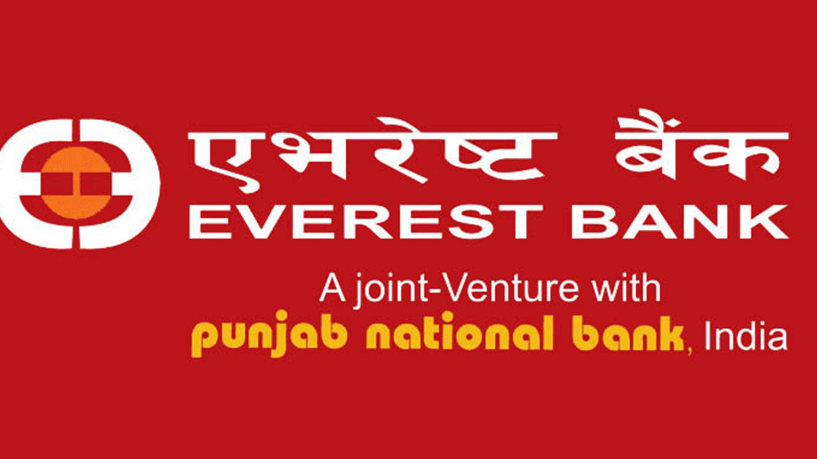 एभरेष्ट बैंकको खुद नाफामा सामान्य गिरावट, कमायो ३ अर्ब ३२ करोड रुपैयाँ